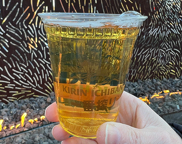 Kirin Ichiban beer free sample